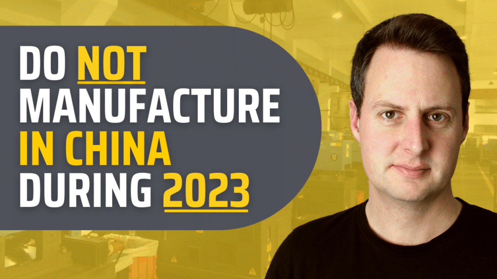 Manufacturing in China?